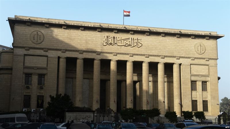 دار القضاء العالي