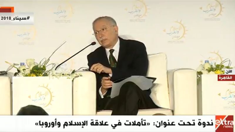 ندوة  تأملات في علاقة