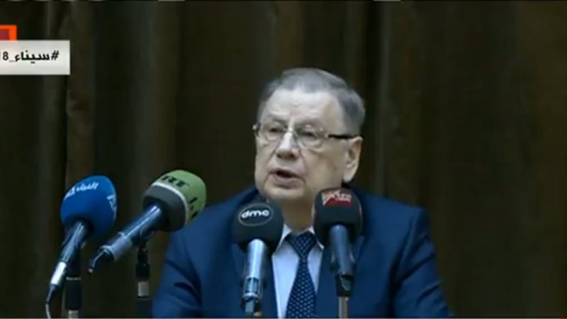 مؤتمر صحفي 