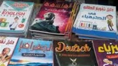 مباحث المصنفات تضبط عددا من المؤلفات المخالفة