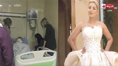 بروفايل | مى حلمى  بتاعت الراديو والعروسة المنكسرة 