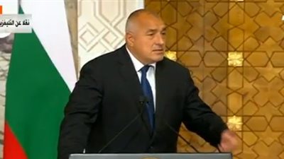 رئيس وزراء بلغاريا: اتفقنا على أن تضم اللجنة المشتركة جميع وزراء البلدين