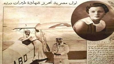 نساء لا تنسى.. الكابتن لطفية النادي أقوى نساء زمانها 