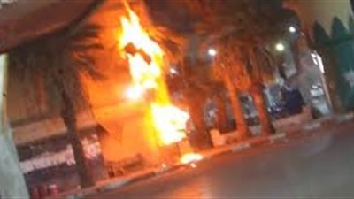 مصرع واصابة شخصين من أسرة واحدة فى حادث حريق حوش منزل بسوهاج 
