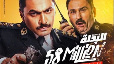 تامر حسني يكسر الأرقام الصعبة بـفيلم البدلة