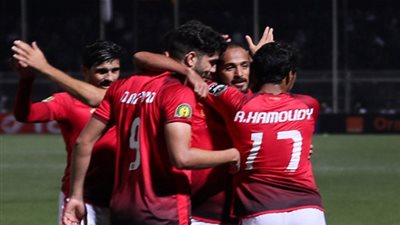 الأهلي: ننتظر الدعم من كافة الجهات المعنية في مباراة الترجي الصعبة