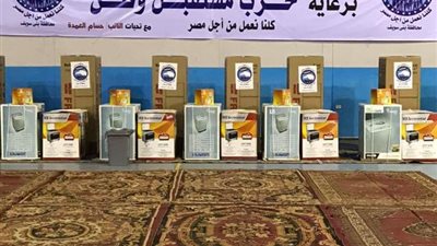 اليوم.. مستقبل وطن فى بنى سويف ينظم إحتفالية لتجهيز 50 عروسة 