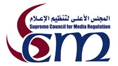  بدء تفعيل قانون الإعلام وحظر أجهزة البث المباشر من خارج مدينة الإنتاج