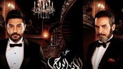 شاهدة مسلسل الأب الروحي الموسم الثاني الحلقة  الثامنة الأربعون عبر اليوتيوب