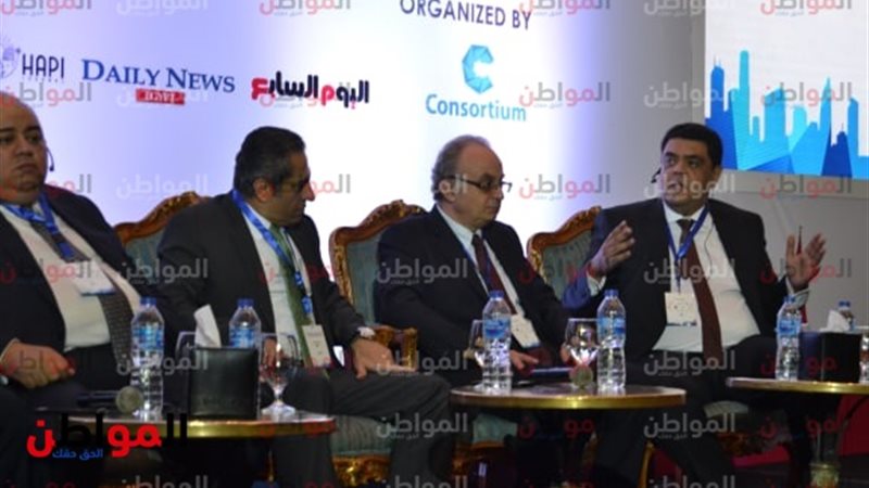  المؤتمر الأول عن