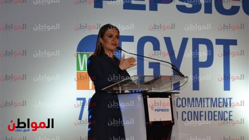 سحر نصر وزيرة الاستثمار