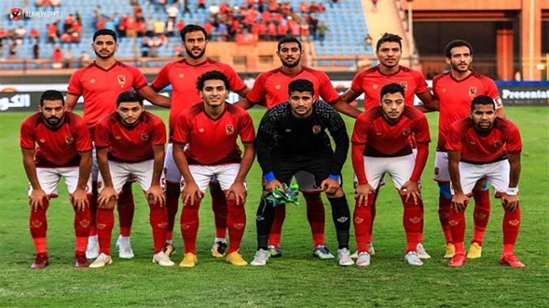 الأهلي