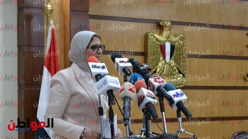 الدكتورة هالة زايد