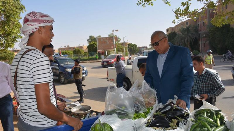 منافذ بيع الخضار