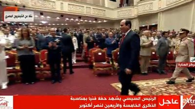 موسيقى رأفت الهجان تتصدر احتفال 