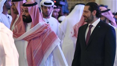 مبادرة مستقبل الاستثمار بين ولي العهد السعودي ورئيس الحكومة اللبنانية
