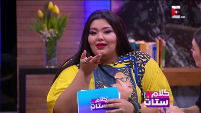 ندى رحمي ترد على استفزاز هيدي كرم لها: أنا ممكن أضرك