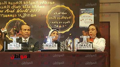 هدى الكاشف لـ 