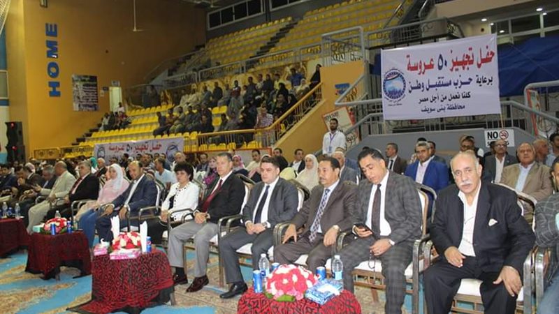 توزيع الأجهزة الكهربائية