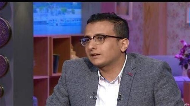 مينا صلاح