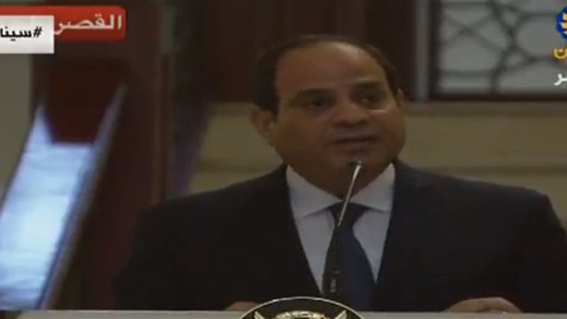 الرئيس عبد الفتاح
