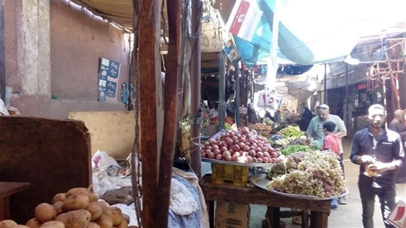 أسعار الخضار والفاكهة
