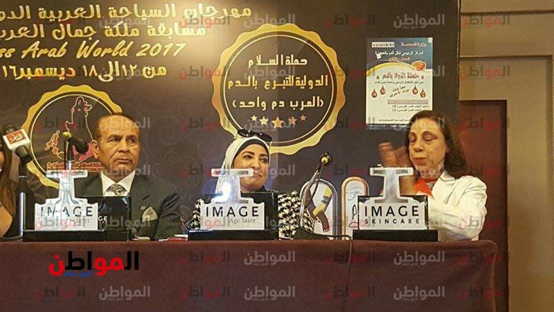 هدى الكاشف