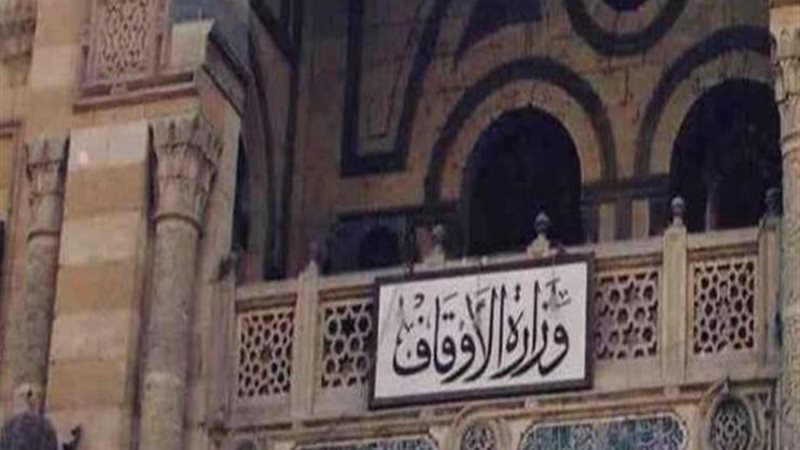 عنوان خطبة الجمعة