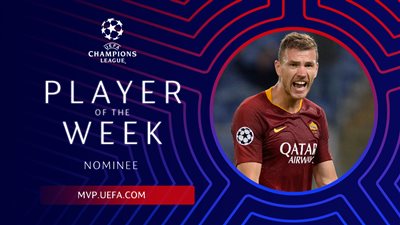 دزيكو يتفوق على محمد صلاح ويحصد جائزة لاعب الأسبوع في دوري أبطال أوروبا