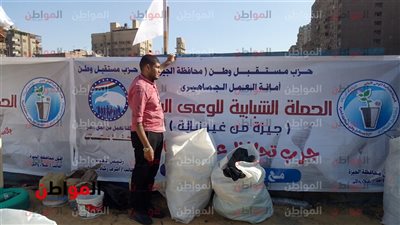 صور| تجهيزات 