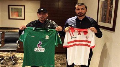 الزمالك والاتحاد بالزي التقليدي في البطولة العربية