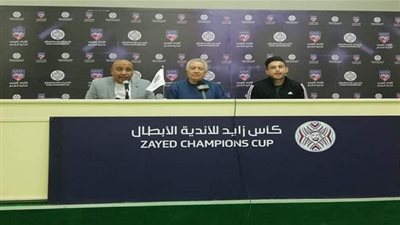 طولان عن مباراة الزمالك: أواجه أعظم أندية إفريقيا