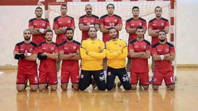الأهلي يفوز على المجمع البترولي ويواجه الزمالك في نهائي بطولة إفريقيا لليد