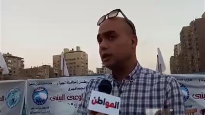 فيديو|عضو العمل الجماهيري بمستقبل وطن: الوعي البيئي تغيير لثقافة المواطن