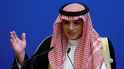 الجبير فى حوار المنامة: لن نطبع مع إسرائيل دون إعادة الحق الفلسطيني