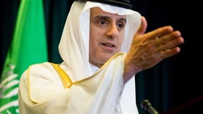الجبير فى حوار المنامة: لدينا قضية مع قطر ونحاول تقليص أثرها على مجلس التعاون