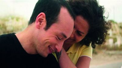 الفيلم التونسي نحبك هادي فى جمعية الفيلم اليوم