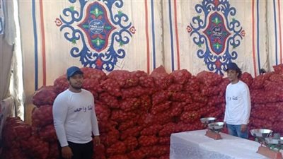 مبادرة 