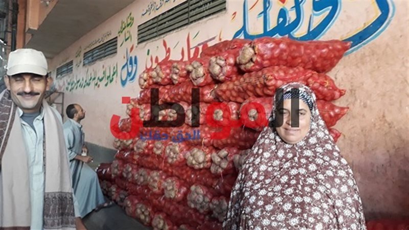 أسعار الخضار والفاكهة