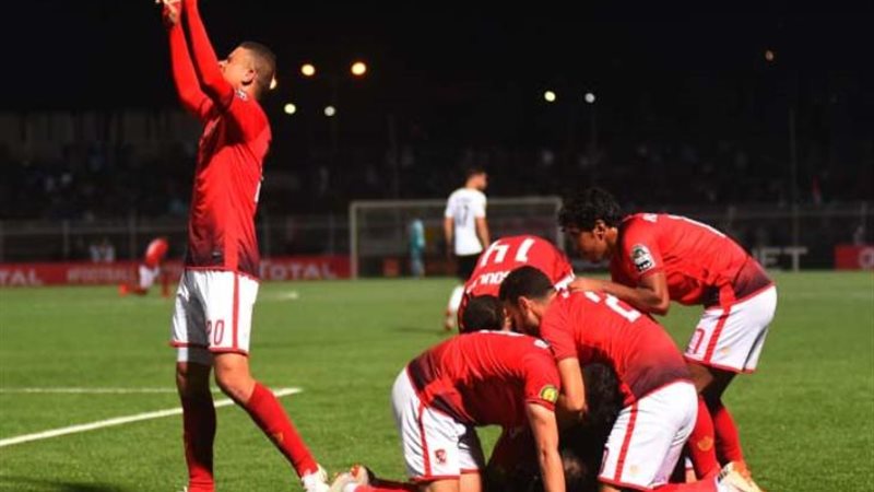 الأهلي 