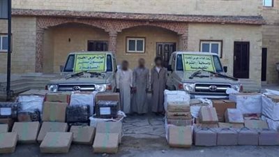 صور.. حرس الحدود يلقى القبض على مهربين عبر بوابات مصر الغربية 