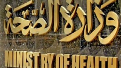 الصحة تكشف عدد مصابى حادث طريق الإسماعيلية الصحراوي.. ونقل المصابين لمستشفى السلام 