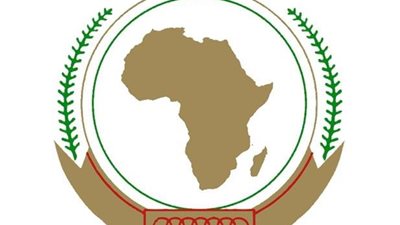 غدًا..المجتمع المدني بالاتحاد الأفريقي يناقش التقرير الرئيسي للقارة لعام 2018
