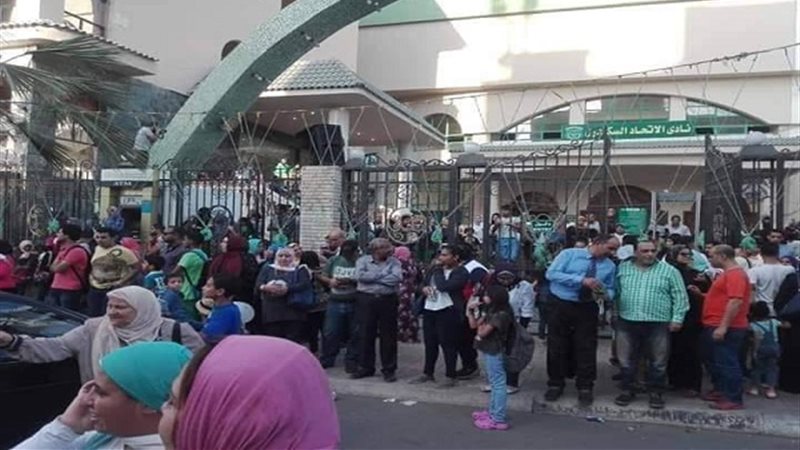 جماهير سيد البلد