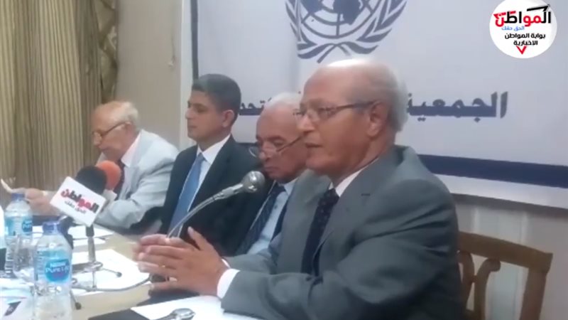 مساعد وزير الخارجية