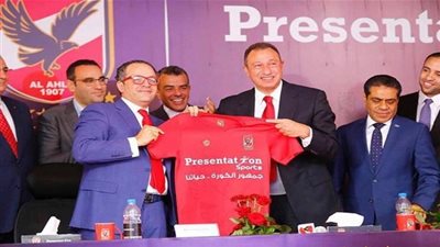 بريزنتيشن تقدم رعاة الأهلي الجدد في حفل ١٥ نوفمبر 