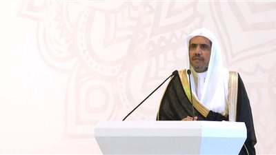 رابطة العالم الإسلامي تندد بالجريمة الإرهابية ضد كنيسة في مدينة بيتسبرغ الأمريكية