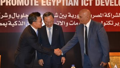 شراكة مصرية كورية لإدخال الإنترنت السريع