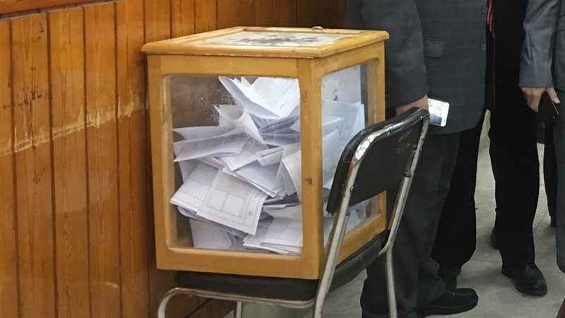 انتخابات الاتحادات