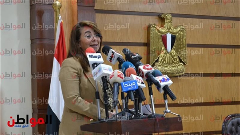 وزيرة التضامن 